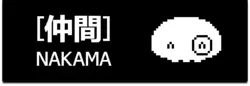 Collection Nakama