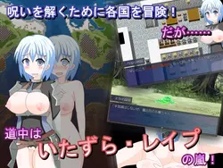 Naked Female Knight Ulrica game image: img3.webp