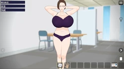 Naked のインターrogation のシミュレーター ゲーム画像: img5.webp