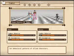 imagem do jogo Magia de Nako e o Monstro do Desejo Puro ~ Os cristais de Malice ~: img6.webp