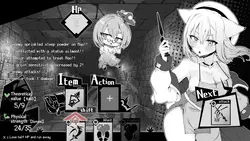 Naoは熱中! ～毛皮ケア～ ゲーム画像: img0.webp