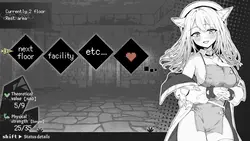 Naoは熱中! ～毛皮ケア～ ゲーム画像: img2.webp