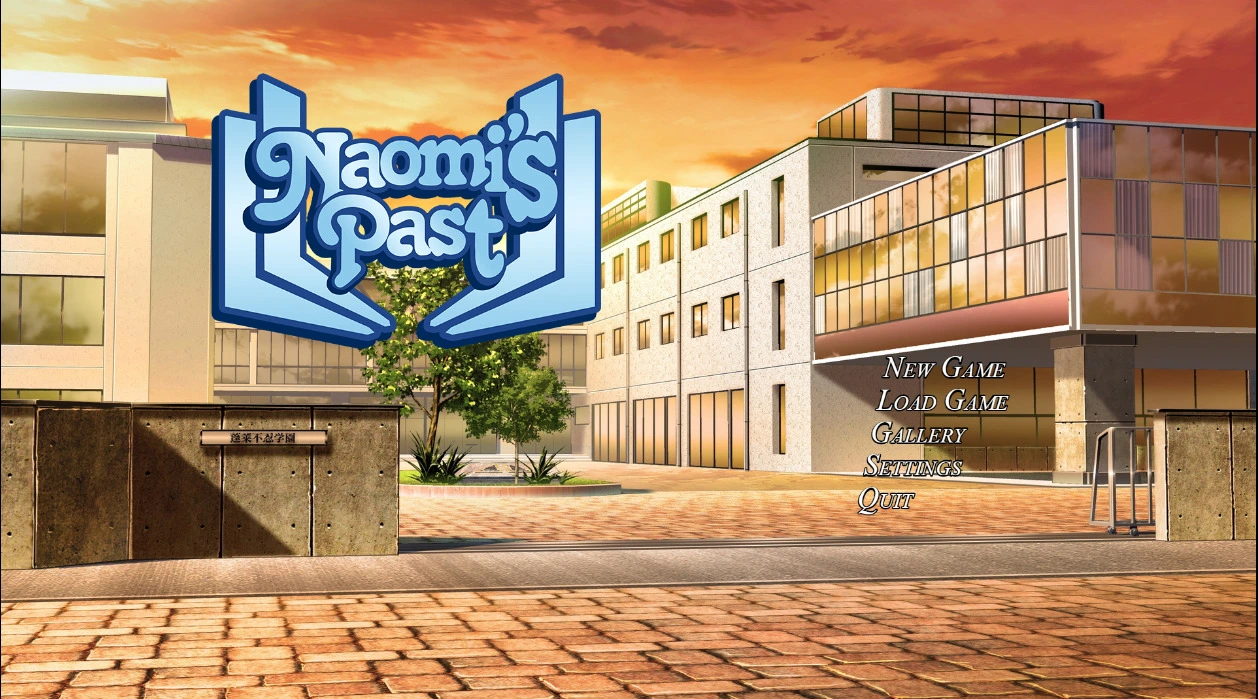 Naomi's past [v0.5] main image