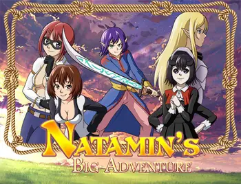 {{gamename}} main image