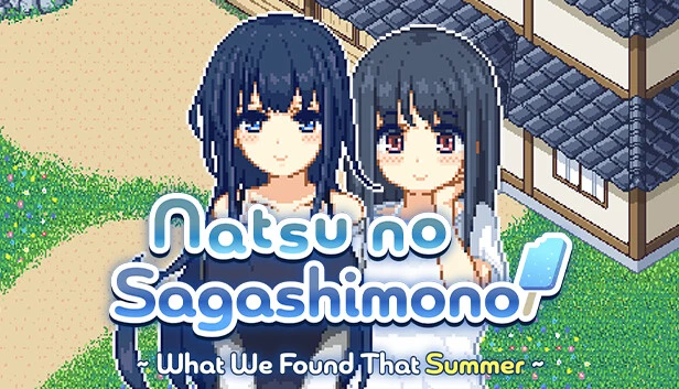 Natsu no Sagashimono ~What We Found That Summer~ main image