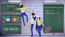 夏美爱情故事 游戏图片: img8.webp