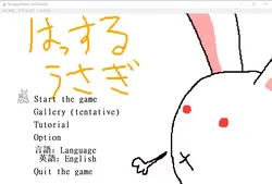 imagen del juego Naughty Rabbit: img0.webp
