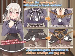 imagen del juego Nawanokagura II Simulación de Bondage: img0.webp