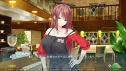 Nee-chan no Susume ~Onee-chan no Itazura Seiseikatsu~ game image: img4.webp
