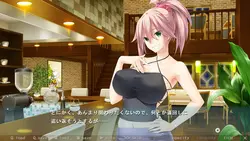 Nee-chan no Susume ~Onee-chan no Itazura Seiseikatsu~ game image: img5.webp