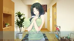 Nee-chan no Susume ~Onee-chan no Itazura Seiseikatsu~ game image: img6.webp