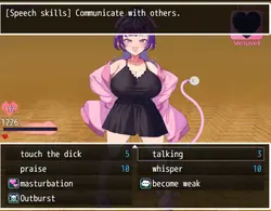 Negotiation X Monster game image: img4.webp