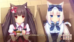ネコパラ Vol.1 ソレイユカイテン島下! ゲーム画像: img0.webp