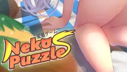 Quebra-cabeça de Neko