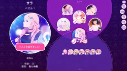 imagen del juego Neko Waifus: img9.webp