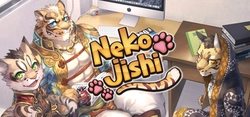 ネコジシ