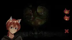 imagen del juego Nekomata: img1.webp