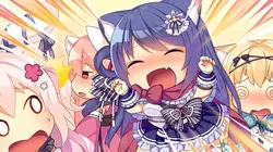 imagen del juego Neko-nin exHeart 2 AMOR +PLUS: img3.webp