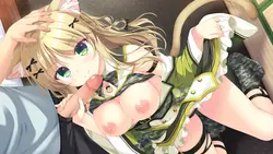Neko -nin Ex Heart SPIN! 内科 -nin Ex Heart SPIN! 内科 -Neko 爱加安慰 游戏图片: img3.webp