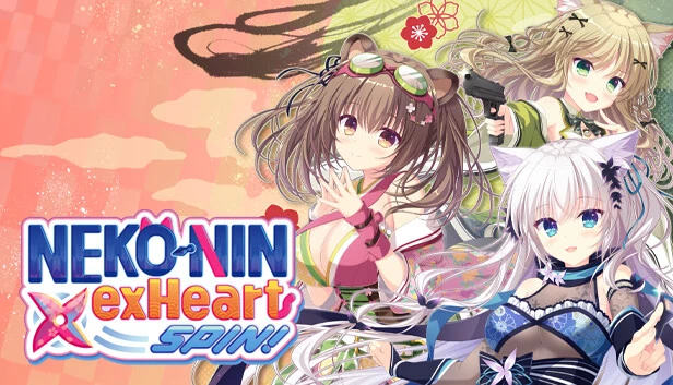 Neko-nin exHeart SPIN! main image