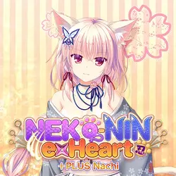 Neko-nin exHeart game image: img6.webp