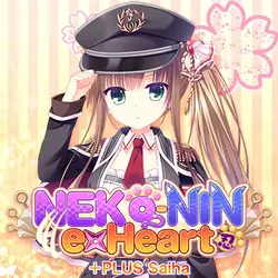Neko-nin exHeart game image: img7.webp