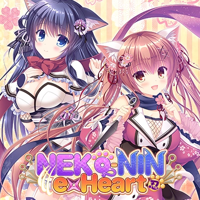 Neko-nin exHeart main image
