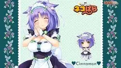 Nekopara vol.3 game image: img0.webp
