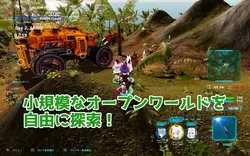 Nekotto Island game image: img0.webp