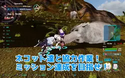 Nekotto Island game image: img1.webp