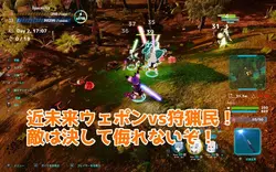 Nekotto Island game image: img2.webp