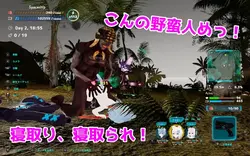 Nekotto Island game image: img3.webp
