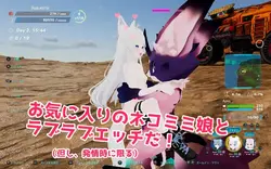 Nekotto Island game image: img4.webp