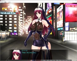 Nengoku no Liese game image: img1.webp