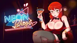 Neon Blago