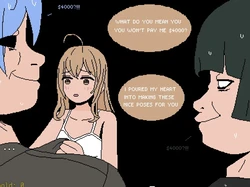 Neru Escape I - Remake game image: img1.webp