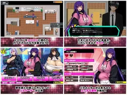 Netorare Debt Idol～ The story of how I became a producer and rebuilt the agency～ game image: img8.webp