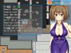 imagen del juego Netorare Imouto Misaki ~Ecchi Arubaito Sex Life~: img4.webp