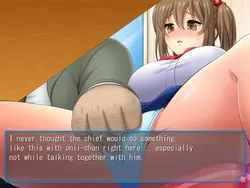 imagen del juego Netorare Imouto Misaki ~Ecchi Arubaito Sex Life~: img5.webp