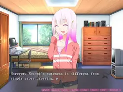 Netorare Otoko no Ko game image: img0.webp