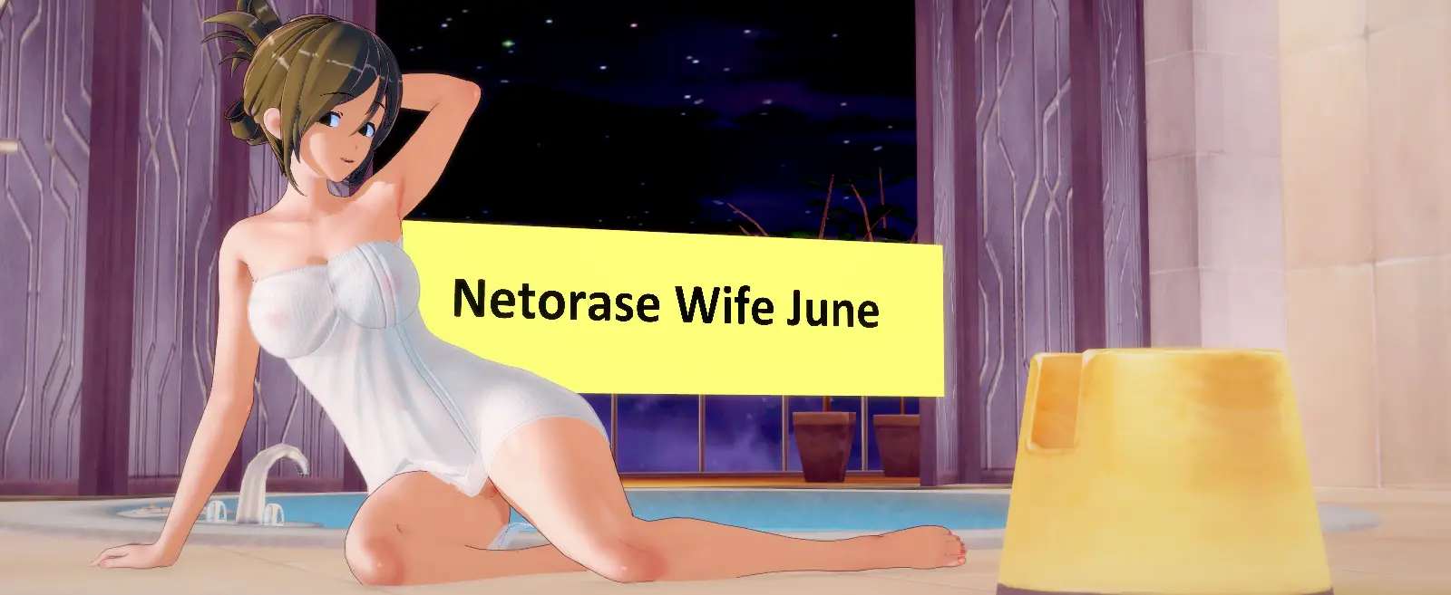 Netorase Wife June main image