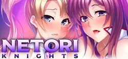 Netori 騎士