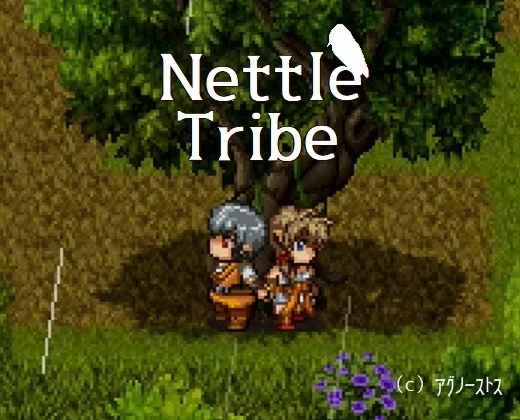 {{gamename}} main image