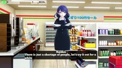 新城市生活二 游戏图片: img2.webp