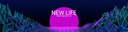 La nouvelle vie - Ne la gâche pas [v0.3.1]