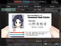 新婦性生活生存 RPG ゲーム画像: img6.webp