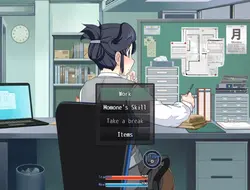 新婦性生活生存 RPG ゲーム画像: img7.webp