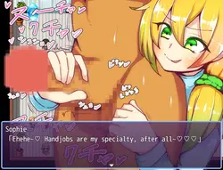 新婦のソフィー ゲーム画像: img2.webp