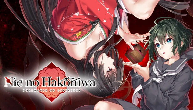 Nie No Hakoniwa – Dollhouse of Offerings main image