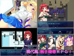 Nightmare Girls Spielbild: img1.webp